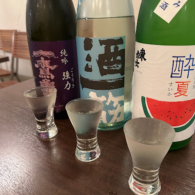 S.U.S.U. 사진 4