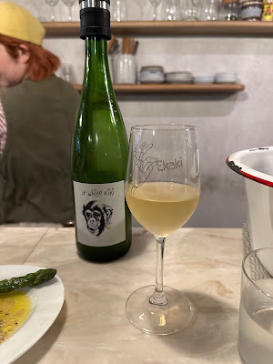 Yamada Wine 사진 4