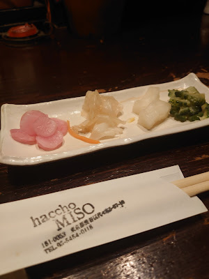 八丁味噌バー (haccho MISO bar) 사진 3
