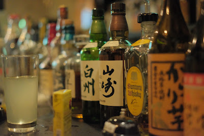 Karaoke bar 初台酒場三丁目 사진 2