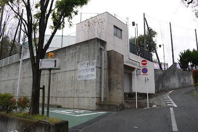 Sogo Care Community Seseragi 사진 5