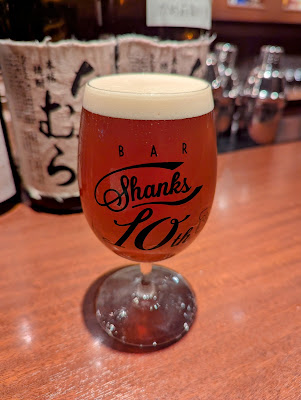 BAR Shanks 사진 3