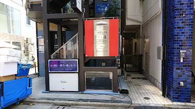 TOUSOW 사진 4