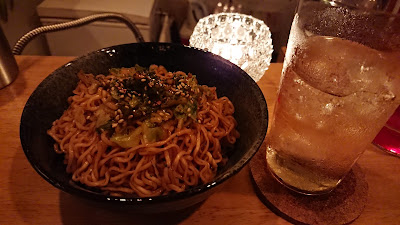 Bar緑 사진 3