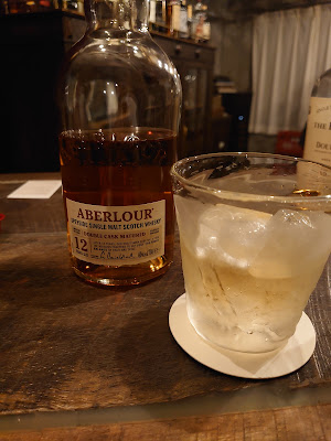 BAR トースト 사진 5