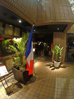 Paris Bali 사진 2