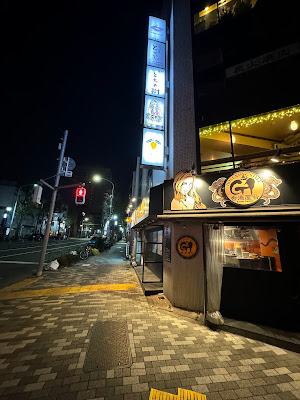 青山まんごー 사진 4