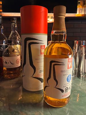 Whiskey Bar 赤坂 赤煉瓦 사진 3