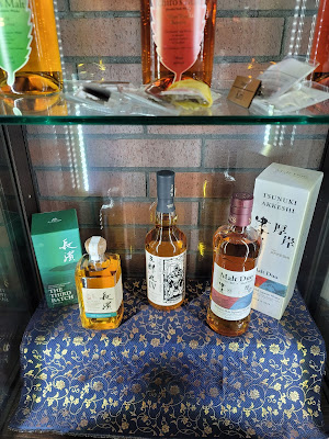 Whiskey Bar 赤坂 赤煉瓦 사진 4