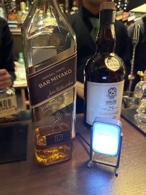 bar miyako 사진 3