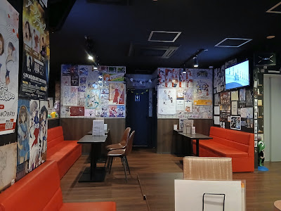 Anison Bar Guild Akasaka Mitsuke 사진 3