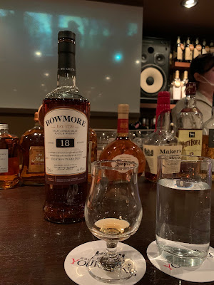 bar your song 사진 2