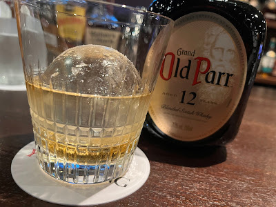 bar your song 사진 3