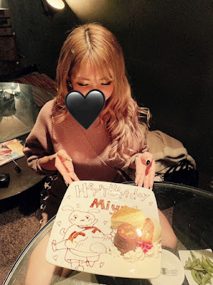 Bar Glanz (グランツ) 사진 4