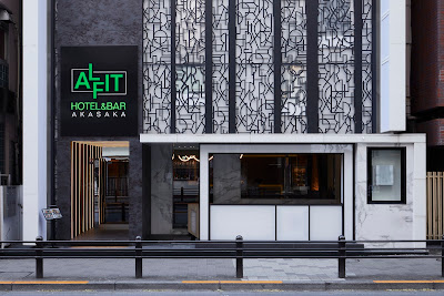 ALFIT BAR 사진 5