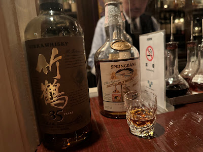 Grace Bar 사진 2