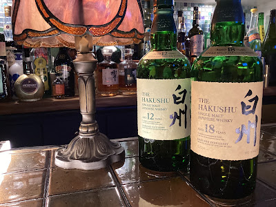 Bar ESORA 사진 2