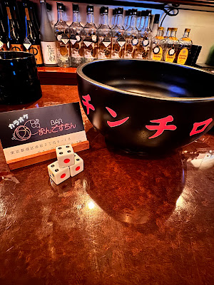 Bar まんごすちん 사진 3