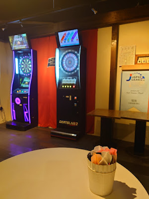 Darts Bar KENTY 사진 3