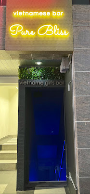 Vietnamese bar Pure Bliss ベトナムバー ピュアブリス 사진 4