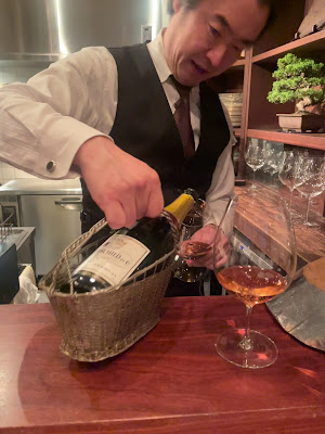 Wine Bar The Gate 사진 2