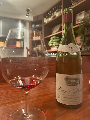 Wine Bar The Gate 사진 3