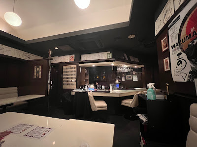 Magic Bar Surprise 사진 4