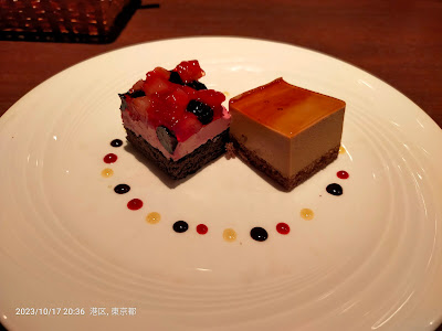French Bar HONDA 사진 4