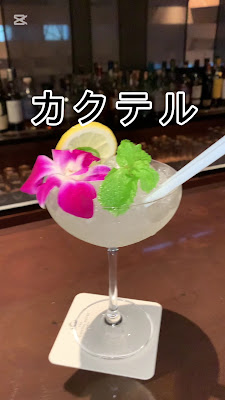 ザ・キャピトル バー 사진 2