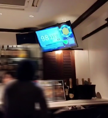 カラオケBAR 歌なかま 사진 2