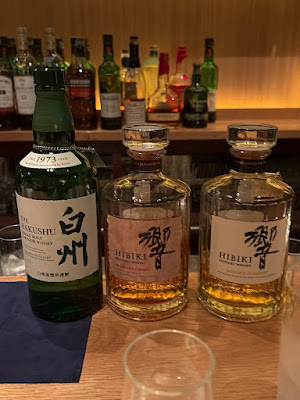 Whisky Bottle Bar DEN HIBIYA 사진 4