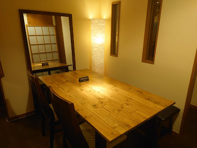 Bar庵 사진 3