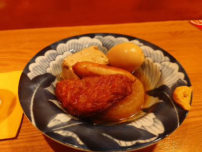 Bar庵 사진 5
