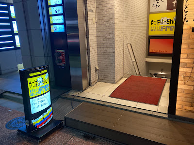 やっぱり生 DE Show 사진 2