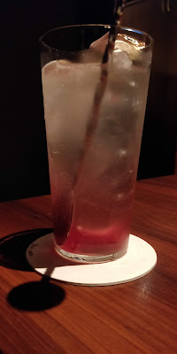 バー・ノート 사진 3