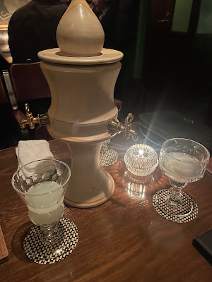 Bar Vanilla Var 사진 4