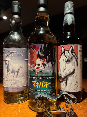 BAR ELGIN 사진 3