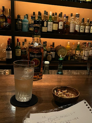 Shot Bar The Mint 사진 3