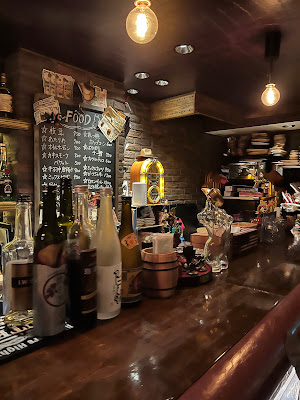 Rosy's Bar 사진 3