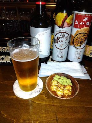 Rosy's Bar 사진 5