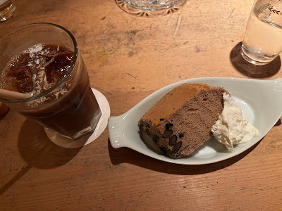 Bar Quina バー キナ 사진 4