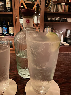 Bar Quina バー キナ 사진 3