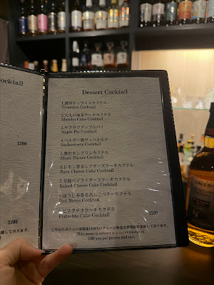 Bar Calmare(バー カルマーレ) 사진 3