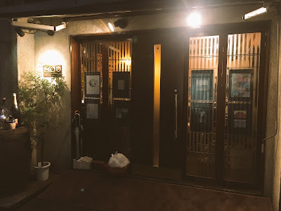 Retreat Bar MOD 사진 4