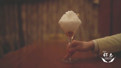 BAR 保志 IRIS（イーリス） 사진 2