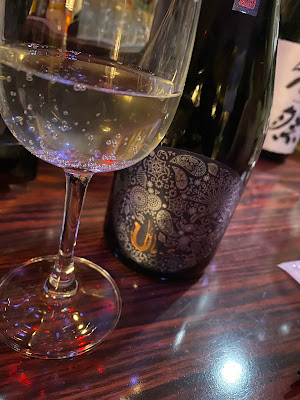 Saki Bar Uraku 사진 2