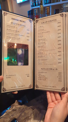 KARAOKE BAR VAL 사진 5
