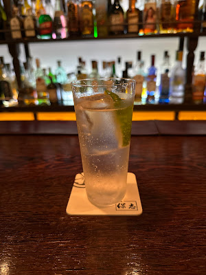 BAR 保志 Segreto 사진 4
