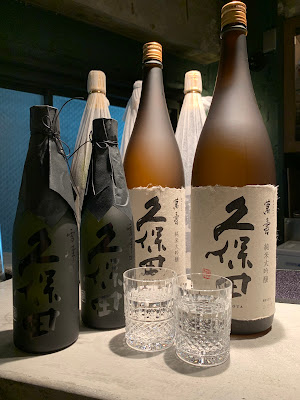 BAR NYLA GINZA (バーエヌワイエルエーギンザ) 사진 5