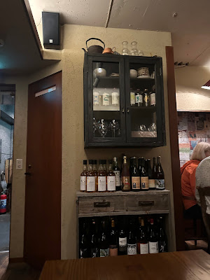 BAR BOOK 사진 2